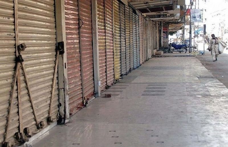 Traders Issues raised at a Karachi conference on inflation, taxes and electricity supply.