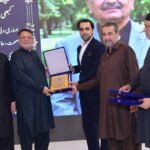 Dinner hosted for retiring KWSB Engineers and Officers Association president Nadeem Ahmed Karmani