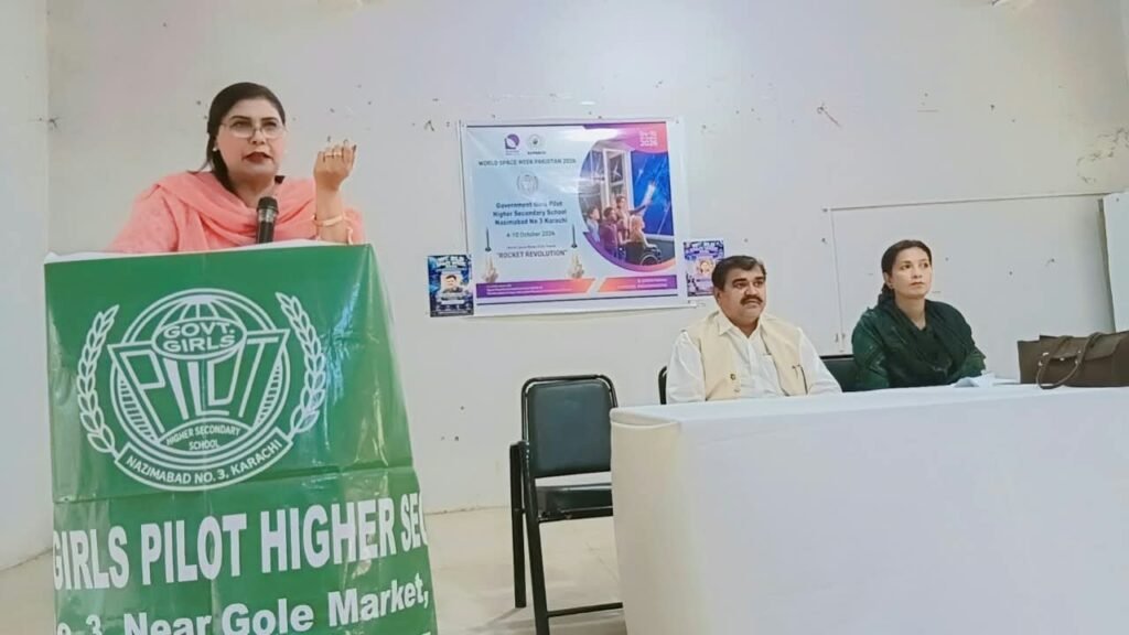 Science teachers attending World Space Week workshop at a school in Nazimabad Karachi