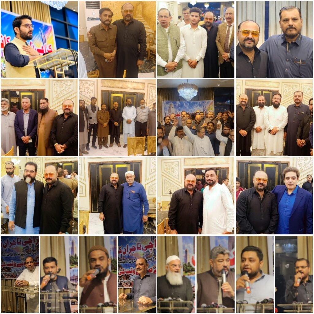 All Traders Conference discussing Karachi province and new administrative units
