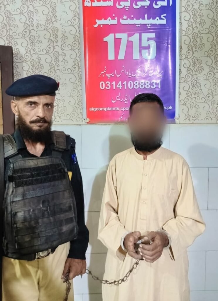 Keamari Police operation against an alleged drug dealer in Baldia Town Karachi