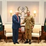 Russian Interior Minister Vladimir Kolokoltsev meeting Field Marshal Asim Munir at GHQ Rawalpindi