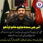 IG Sindh Javed Alam Odho directs an inquiry into the alleged assault on senior journalist Kashif Hashmi in Karachi