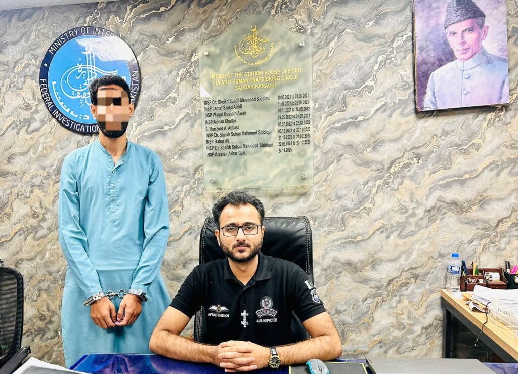 FIA Anti Human Trafficking Circle Karachi investigating immigration and Bahrain work visa fraud cases