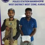 Karachi police arrest a suspected gutka mawa seller in Manghopir, Karachi, with 21 previous cases listed in police records.