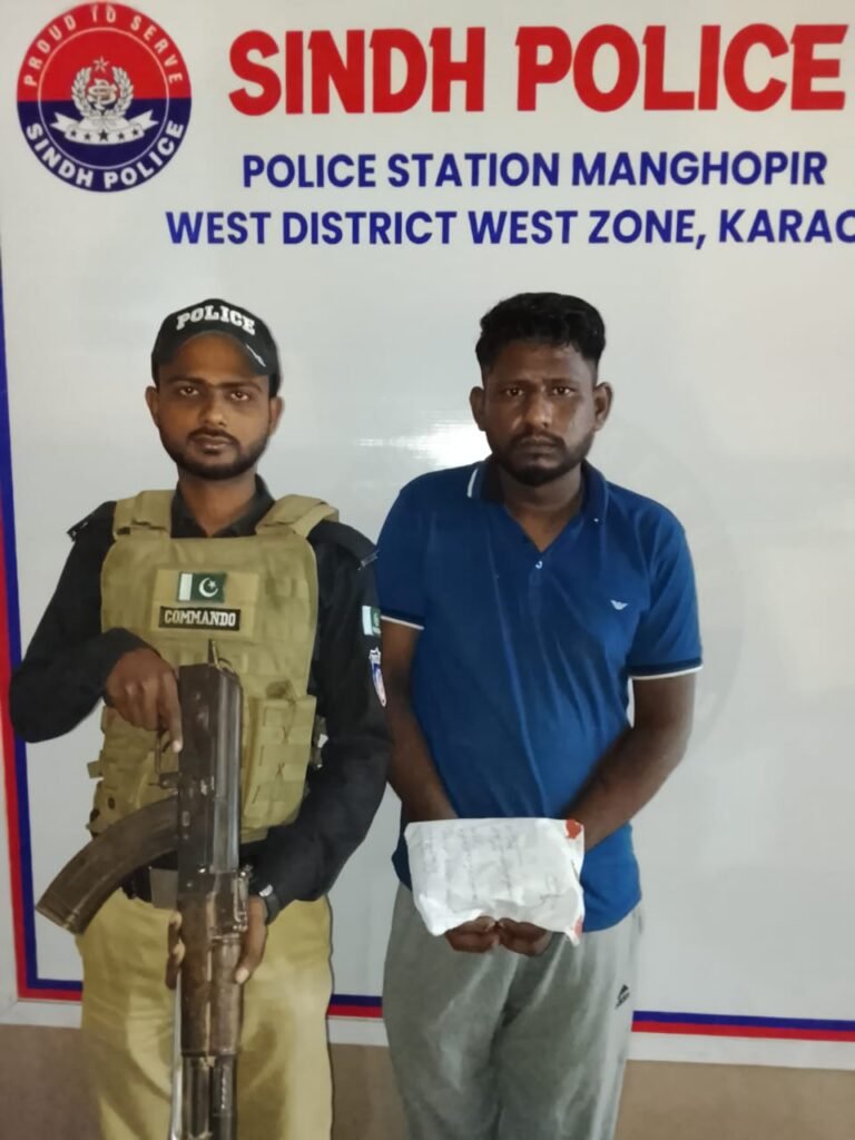 Karachi police arrest a suspected gutka mawa seller in Manghopir, Karachi, with 21 previous cases listed in police records.