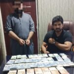 FIA Karachi operation against an alleged hawala hundi network with cash and mobile phones recovered
