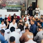 Begum Nusrat Bhutto 15th death anniversary ceremony organised by Pakistan Peoples Party Central District in Karachi.