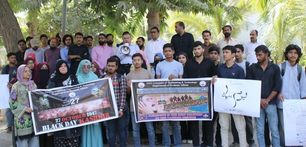 Kashmir Black Day solidarity rally led by Dr Nauman Ahmed at NED University in Karachi.