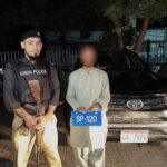 Ferozabad Police and Shaheen Force operation leads to the arrest of a suspected kidnapping gang member in Karachi