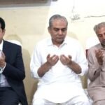 Mohsin Naqvi and Talal Chaudhry visit the residence of student Laiba Ejaz's family in Islamabad.