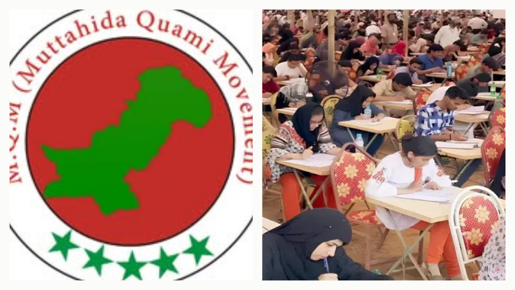 MQM Pakistan concerns over alleged examination irregularities at University of Karachi