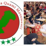 MQM Pakistan concerns over alleged examination irregularities at University of Karachi