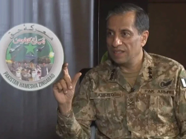 DG ISPR Ahmed Sharif Chaudhry discussing Pakistan’s position on the Makkah Alliance