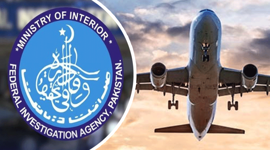Immigration checks at Karachi Airport before international departure.