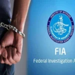 FIA officials conduct an operation at a private bank branch in Federal B Area Karachi