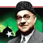 Quran recitation ceremony at Mazar-e-Quaid marking Liaquat Ali Khan’s 75th death anniversary