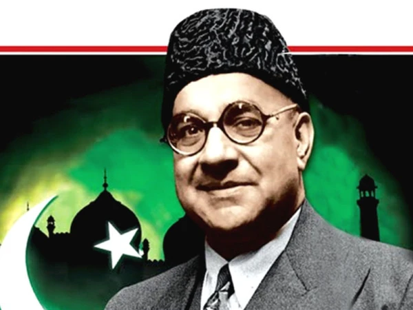 Quran recitation ceremony at Mazar-e-Quaid marking Liaquat Ali Khan’s 75th death anniversary