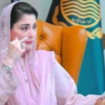 Punjab Chief Minister Maryam Nawaz speaking at a student laptop distribution ceremony