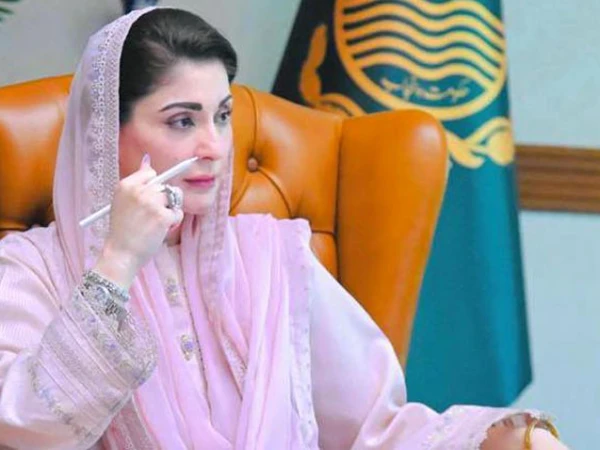 Punjab Chief Minister Maryam Nawaz speaking at a student laptop distribution ceremony