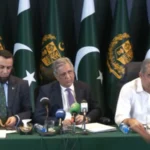 Interior Minister Mohsin Naqvi, Law Minister Azam Nazeer Tarar and Information Minister Attaullah Tarar address a press conference in Islamabad
