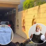 Notice issued by the Capital Development Authority over alleged illegal constructions and encroachments at Maulana Fazlur Rehman's Islamabad residence