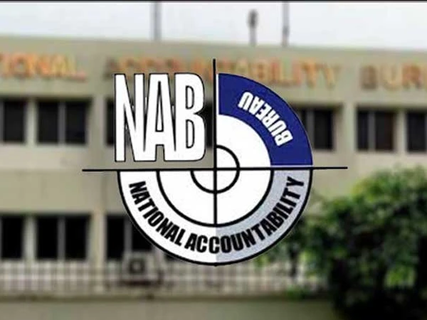 NAB Karachi investigation into alleged irregularities in the CCE 2023 examination