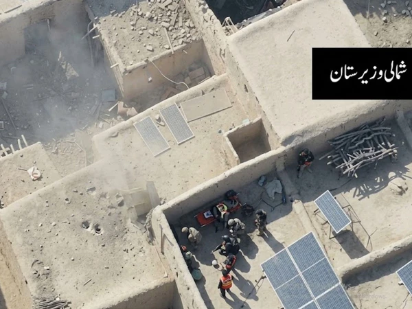 Security forces operation against militants in North Waziristan, Pakistan