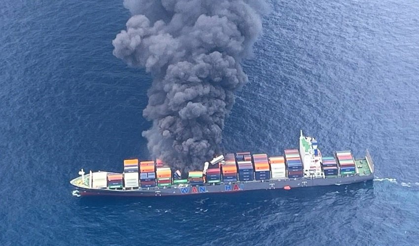 Cargo ship in the Gulf of Oman following a reported US military strike