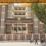 Sindh cabinet meeting chaired by Murad Ali Shah to approve reforms in the Sindh Public Service Commission.