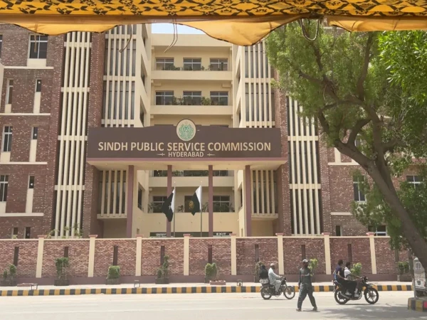 Sindh cabinet meeting chaired by Murad Ali Shah to approve reforms in the Sindh Public Service Commission.