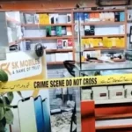 Mobile shop robbery in Gulshan-e-Hadeed Phase One, Karachi, with CCTV footage showing suspects