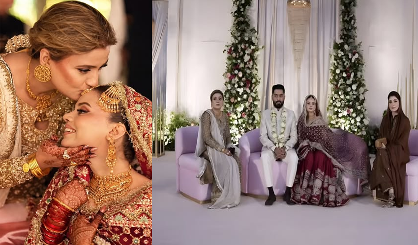 Maryam Nawaz congratulates Wadiyat Fatima at her wedding ceremony