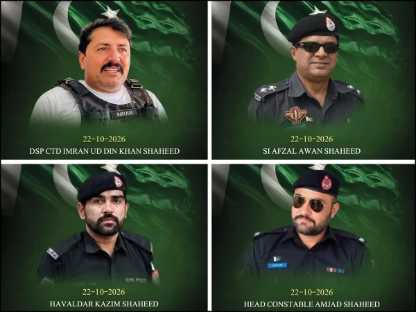 Funeral of DSP Imranuddin Khan and three police personnel in Karak, Khyber Pakhtunkhwa
